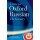 Concise Oxford Russian Dictionary
Revised Edition
