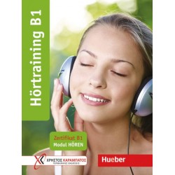 Hörtraining B1 Zertifikat B1 - Modul Hören / Übungsbuch