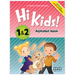 Hi Kids 1/2 ABC Book (BR & AM)