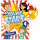 Young Stars 4 WB (INC. CD) (BR)
