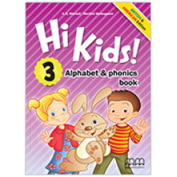 Hi Kids 3 ABC Book (BR & AM)