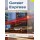 Career Express: Business English C1 Course Book with audio CDs