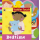 Ladybird Toddler Touch: Bedtime (1-3  ani)